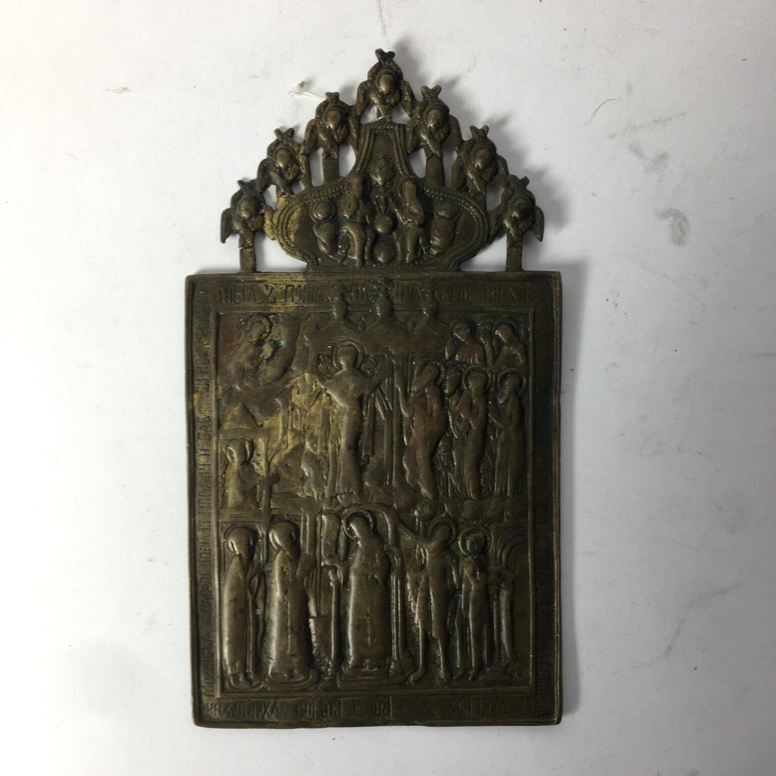 Icona in bronzo dorato Negozio Milano