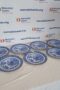 Gruppo di 7 Piatti Spode