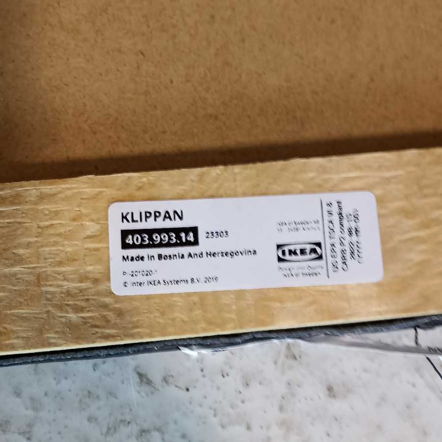 Divano 2 posti Kliplann Ikea Bomstad - immagine 7